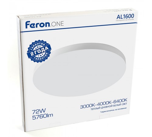Накладной светильник Feron 48887 AL1600