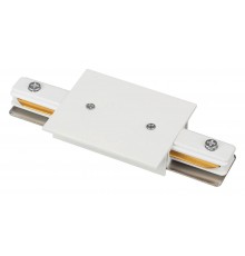 Соединитель линейный для треков Arlight 038676 C 2TR