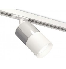 Светильник на штанге Ambrella Light XT7401071 XT