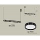 Подвесной светильник Ambrella Light XB9164100 XB