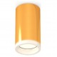 Накладной светильник Ambrella Light XS6327020 XS
