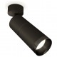 Спот Ambrella Light XM6313011 XM