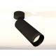 Спот Ambrella Light XM6313011 XM
