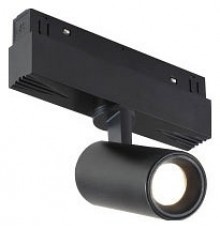 Светильник на штанге iLedex Technical SMART 4822-011-D45-8W-38DG-BK VISION48/22