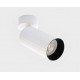 Спот Italline IT08-8011 white IT08-8011