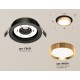 Встраиваемый светильник Ambrella Light XC8051005 XC