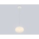 Подвесной светильник Ambrella Light LH11081 LH