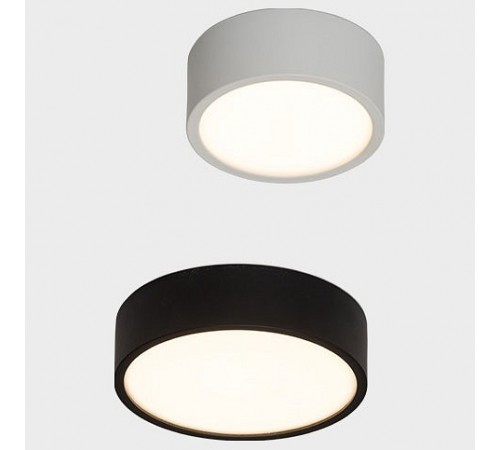 Накладной светильник Italline M04-525-95 white 4000K M04-525-95
