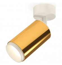 Спот Ambrella Light XM6327002 XM