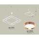 Подвесная люстра Ambrella Light XB9177103 XB