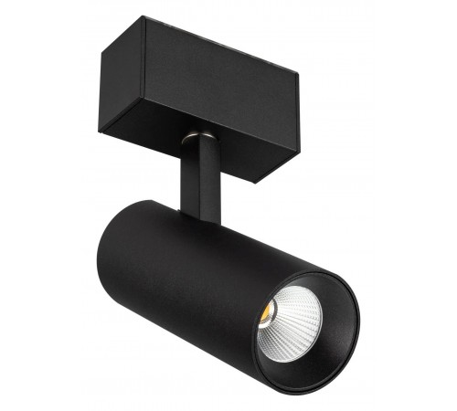 Светильник на штанге Arlight 046592 MAG-45 Светильник на штанге Arlight 046592 MAG-45