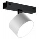 Светильник на штанге iLedex Technical 4825-047-D90-10W-110DG-3000K-WH VISION48/25