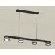 Подвесной светильник Ambrella Light XB9152204 XB