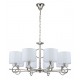 Подвесная люстра Escada 10167/8PL Moraine