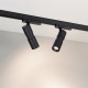Светильник на штанге Arlight 057691 ARTEMIS