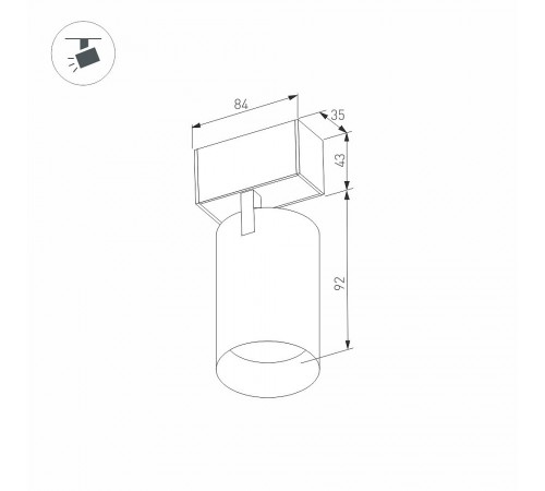Светильник на штанге Arlight 030656 MAG-45 Светильник на штанге Arlight 030656 MAG-45