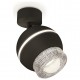 Спот Ambrella Light XM1102010 XM