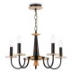 Подвесная люстра Ambrella Light TR9593 TR