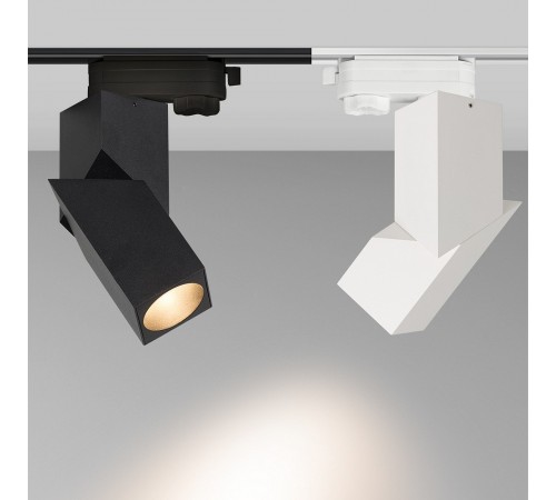Светильник на штанге Arlight 026468(1) TWIST