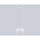 Подвесной светильник Ambrella Light LH11081 LH