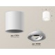 Накладной светильник Ambrella Light XS7531001 XS