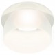 Встраиваемый светильник Ambrella Light XC7621047 XC