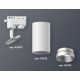 Светильник на штанге Ambrella Light XT6322063 XT