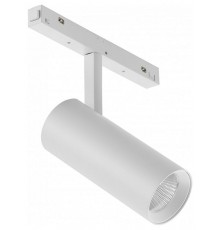 Светильник на штанге iLedex Technical SMART 4822-007-D75-30W-38DG-WH VISION48/22