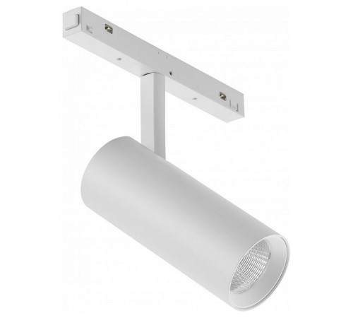 Светильник на штанге iLedex Technical SMART 4822-007-D75-30W-38DG-WH VISION48/22 Светильник на штанге iLedex Technical SMART 4822-007-D75-30W-38DG-WH VISION48/22