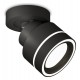 Спот Ambrella Light XM8102023 XM