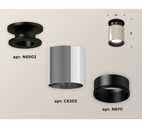 Накладной светильник Ambrella Light XS6305061 XS Накладной светильник Ambrella Light XS6305061 XS