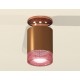 Накладной светильник Ambrella Light XS6304151 XS