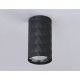 Накладной светильник Ambrella Light TN213183 TN