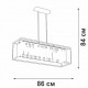 Люстра на штанге Vitaluce V5402-1/4PL V5402