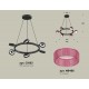 Подвесная люстра Ambrella Light XB9193251 XB