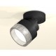 Спот Ambrella Light XM8102040 XM