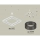 Подвесная люстра Ambrella Light XB9177200 XB
