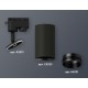 Светильник на штанге Ambrella Light XT6323041 XT