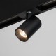 Светильник на штанге Arlight 030656 MAG-45