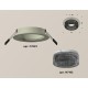 Встраиваемый светильник Ambrella Light XC7623021 XC