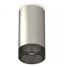 Накладной светильник Ambrella Light XS6324020 XS