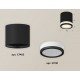 Накладной светильник Ambrella Light XS7402031 XS