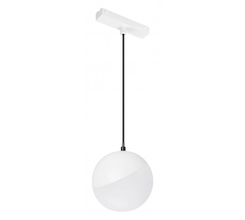Подвесной светильник Arlight 044455 MAG-VIBE Подвесной светильник Arlight 044455 MAG-VIBE