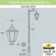 Фонарный столб Fumagalli E35.205.M10.WYH27 Noemi