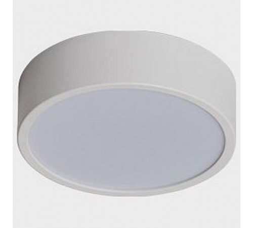 Накладной светильник Italline M04-525-95 white 4000K M04-525-95