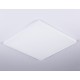 Светильник для потолка Армстронг Ambrella Light DPS1016 DPS