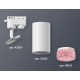 Светильник на штанге Ambrella Light XT6322082 XT
