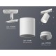Светильник на штанге Ambrella Light XT7421001 XT