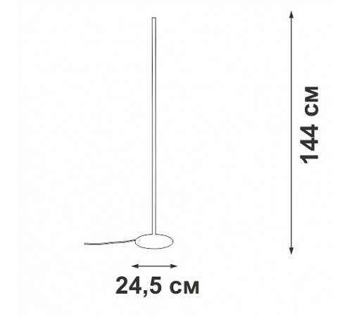 Торшер Vitaluce V2690-1/1P V2690