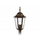 Наземный высокий светильник Ambrella Light ST2039 ST